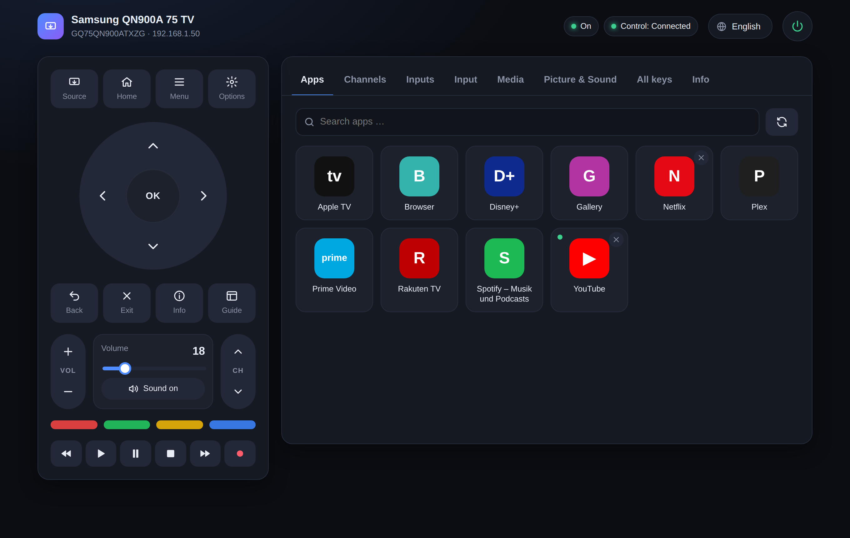 Screenshot of the interface